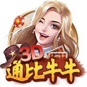 39岁落选秀，被称为NBA最完美的人