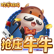 「威力依燃」2025丁威迪第三次中国行倒计时🕐