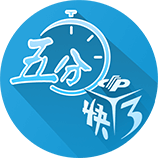 名嘴排现役前五三人组：詹姆斯/浓眉/里夫斯比布克/KD/比尔强