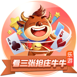 切特值不值5年2.5亿？雷霆确定三顶薪模式 金元时代卫冕不进则退