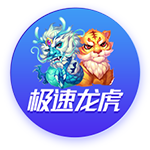 夺得队史夏联首冠！克尼佩尔：来到这就是为了冠军 我们做到了