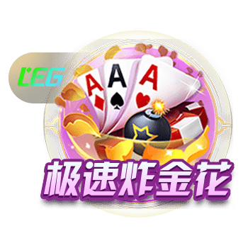 Shams：黄蜂将与安东尼奥