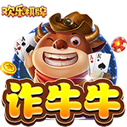 截胡贝西克塔斯！罗马诺：埃默森900万转会弗拉门戈，Here we go