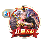 鹈鹕高管：若我们想裁掉锡安那没任何成本 但我们仍将他视作核心