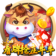 美记：下赛季湖&船&勇&狼会有2支因伤病进附加赛区 马刺可能拿前6