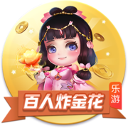 穆雷：夺冠了每个人都能赚大钱 恭喜布鲁斯
