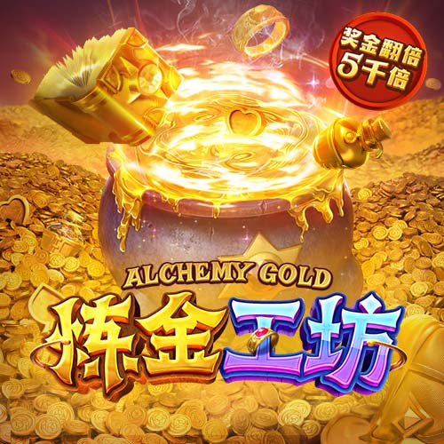 东部高管：不认为杰明能打NBA首发控卫 他该排在乐透末甚至更靠后