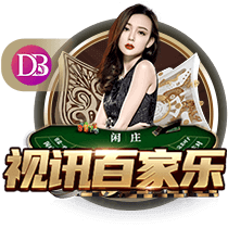 同意吗？记者：雷霆西部独一档 火箭掘金第二梯队 湖船狼第三梯队