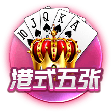 过去两季出战54场！湖人2年1100万刮奖斯玛特 健康是唯一隐患？