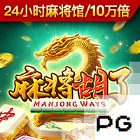 麦科勒姆：康宁汉姆节奏的把控很棒 挡拆和单打都极具威胁