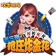 鹈鹕高管：若我们想裁掉锡安那没任何成本 但我们仍将他视作核心