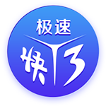 7号秀费尔斯再添纹身 胸前纹满生涯球衣