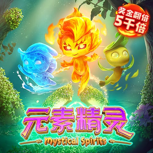 7号秀费尔斯再添纹身 胸前纹满生涯球衣