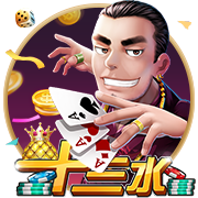 上赛季场均7.3分3.7助！Scotto：黄蜂裁掉双向合同后卫达米恩