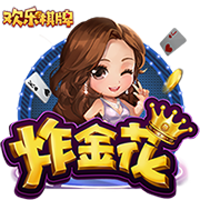 比媒：德温特与国米达成个人协议，接下来国米需要跟热那亚谈判