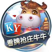 kyapp官方入口下载客户端