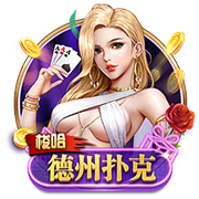 船记：雷霆下季还是第1 火&掘&船&湖&狼&勇等竞争剩下5个直通名额