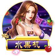 名嘴排现役前五三人组：詹姆斯/浓眉/里夫斯比布克/KD/比尔强