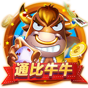 高管匿名投票最有争议选秀顺位：杰明8号签被选中第1 杨瀚森排第2